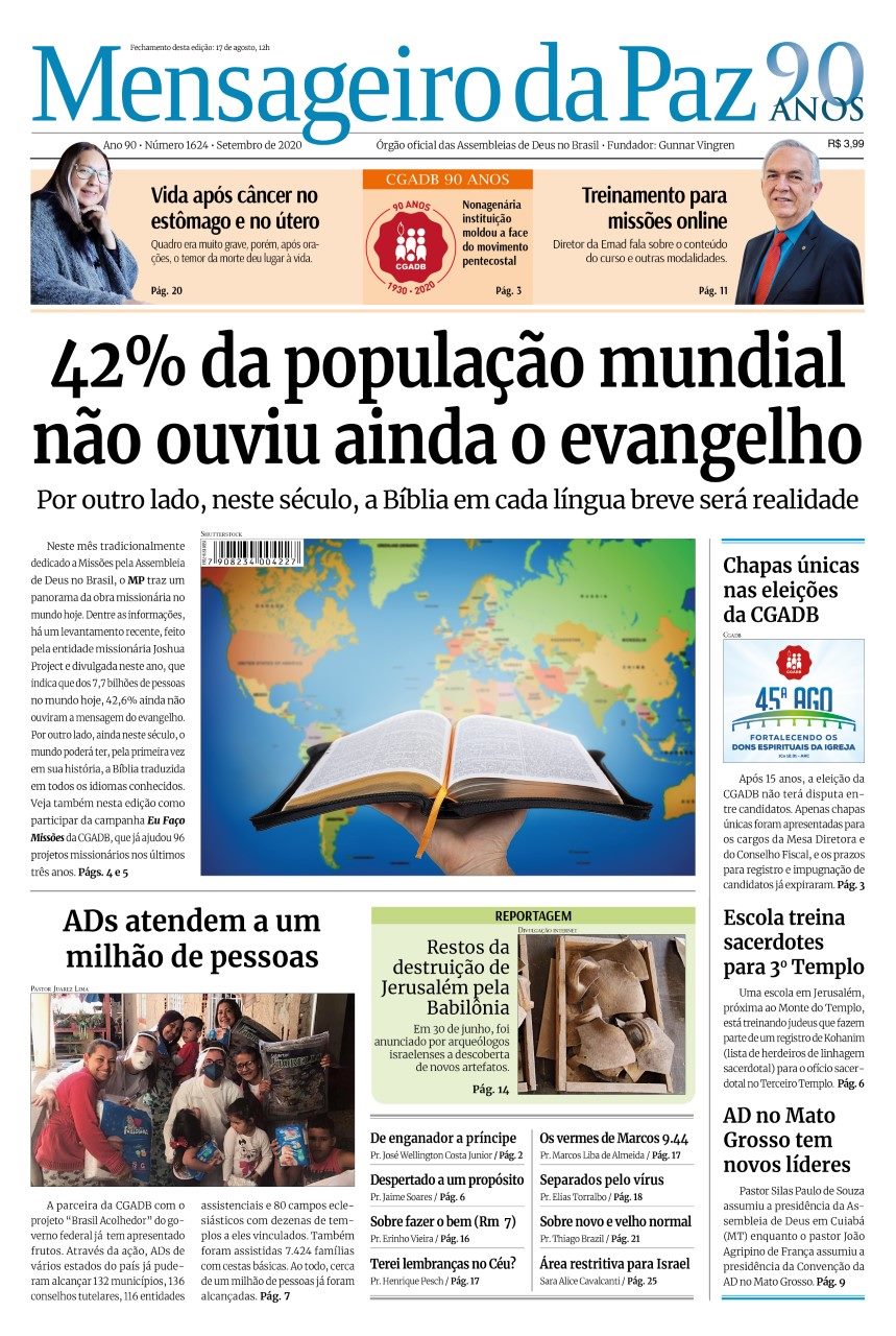 Memória AD – Testemunho marcante Memória AD – Testemunho marcante
